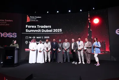 أبوظبي 2024 🇦🇪