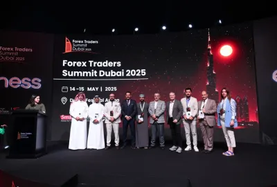 أبوظبي 2024 🇦🇪