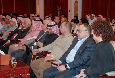 البحرين 2025 🇧🇭
