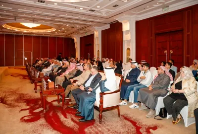 البحرين 2025 🇧🇭