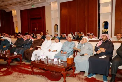 البحرين 2025 🇧🇭