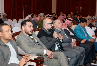 البحرين 2025 🇧🇭
